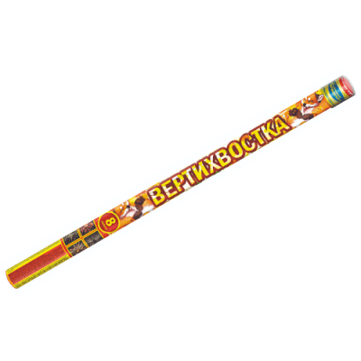 Вертихвостка Римские свечи купить в Волгореченске | volgorechensk.salutsklad.ru