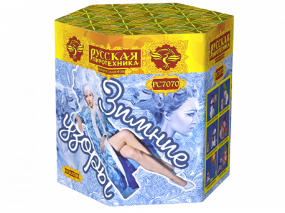 Зимние узоры Салют купить в Волгореченске | volgorechensk.salutsklad.ru