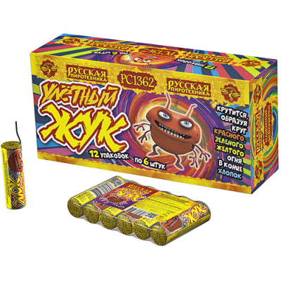 Улетный жук Наземный фейерверк купить в Волгореченске | volgorechensk.salutsklad.ru