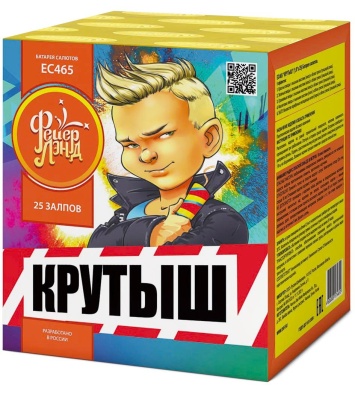 Крутыш Батарея салютов купить в Волгореченске | volgorechensk.salutsklad.ru