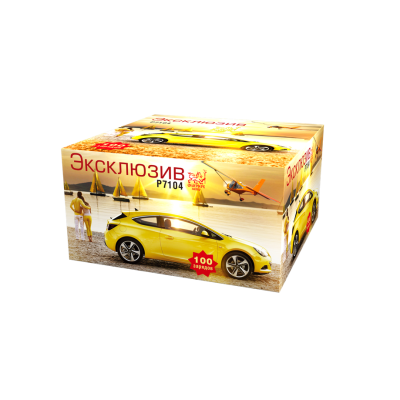 Эксклюзив Салют купить в Волгореченске | volgorechensk.salutsklad.ru