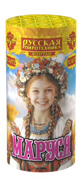 Маруся Фонтан пиротехнический купить в Волгореченске | volgorechensk.salutsklad.ru