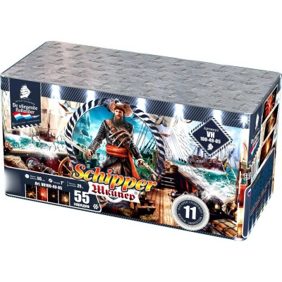 Шкипер Салют купить в Волгореченске | volgorechensk.salutsklad.ru