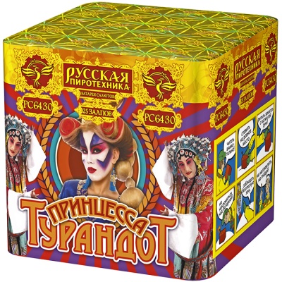 Принцесса Турандот Салют купить в Волгореченске | volgorechensk.salutsklad.ru