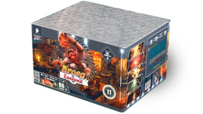 Таверна Салют купить в Волгореченске | volgorechensk.salutsklad.ru