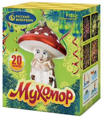 Мухомор Батарея салютов купить в Волгореченске | volgorechensk.salutsklad.ru