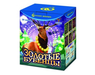 Золотые Бубенцы Фейерверк купить в Волгореченске | volgorechensk.salutsklad.ru