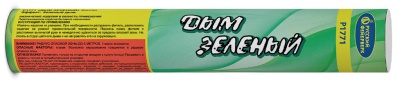 Дым Зелёный Фальшфейер купить в Волгореченске | volgorechensk.salutsklad.ru