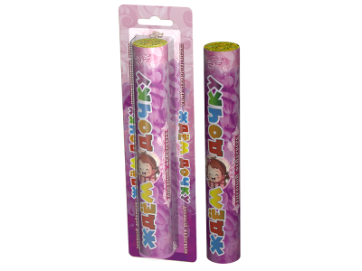 Ждём дочку / Ждём сыночка Цветной дым купить в Волгореченске | volgorechensk.salutsklad.ru